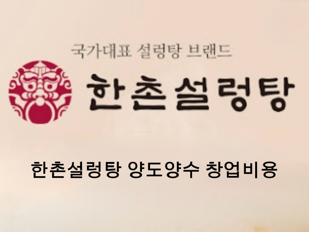 [No.771735] 상세정보를 보시려면 클릭하세요.