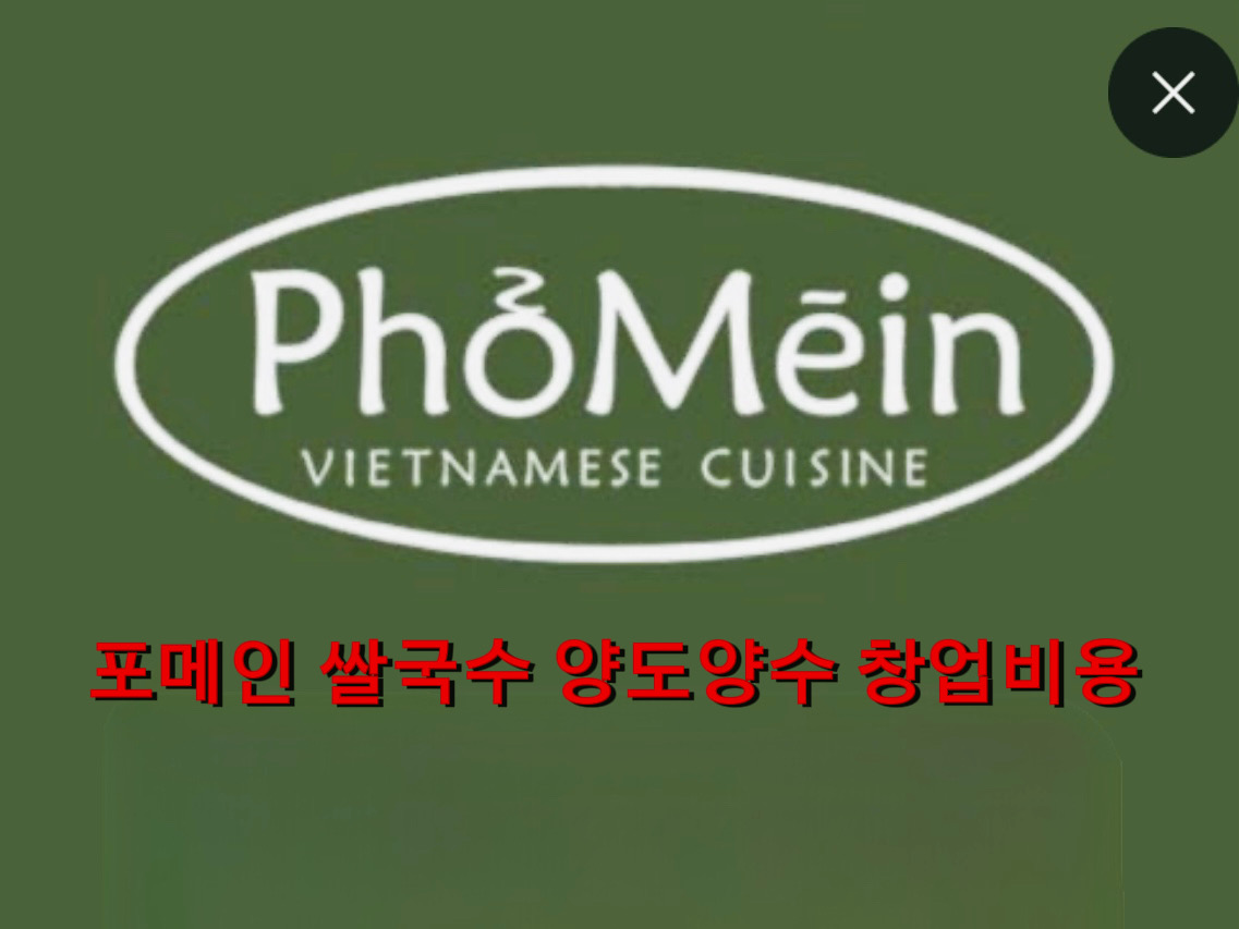 [No.771791] 상세정보를 보시려면 클릭하세요.