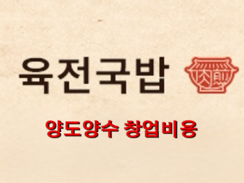 [No.771746] 상세정보를 보시려면 클릭하세요.