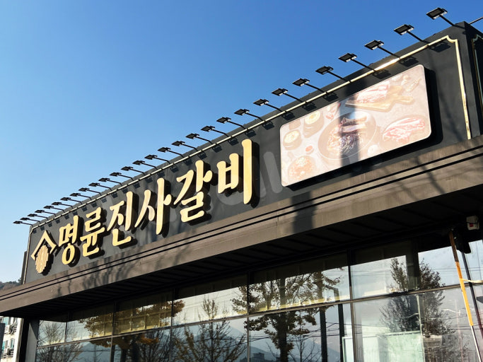 [No.771832] 상세정보를 보시려면 클릭하세요.