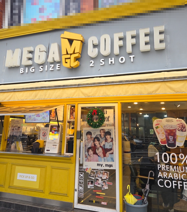 [No.773261] 상세정보를 보시려면 클릭하세요.