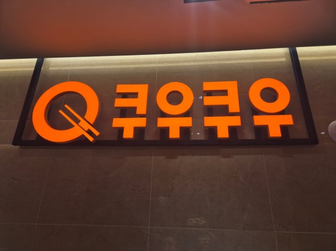 [No.771845] 상세정보를 보시려면 클릭하세요.