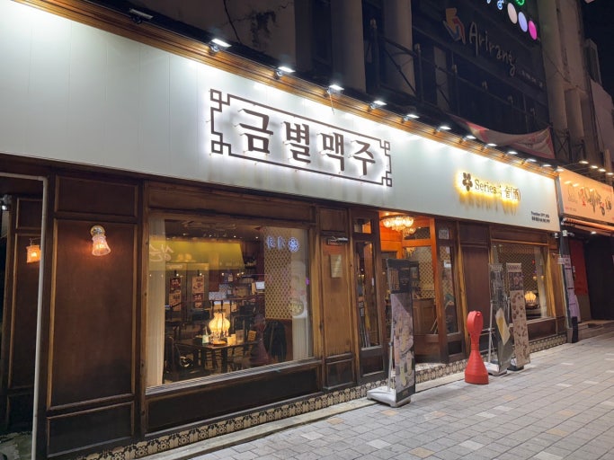 [No.771873] 상세정보를 보시려면 클릭하세요.