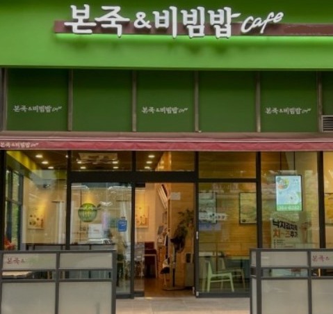 [No.771888] 상세정보를 보시려면 클릭하세요.