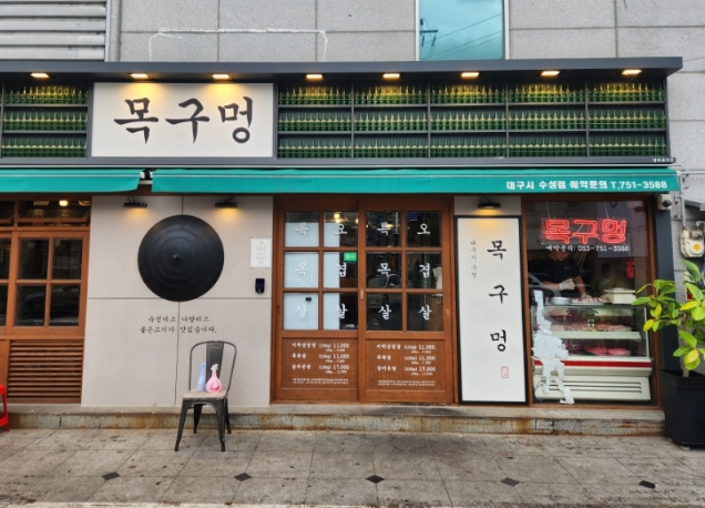 [No.771890] 상세정보를 보시려면 클릭하세요.
