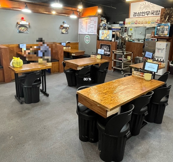 [No.771968] 상세정보를 보시려면 클릭하세요.