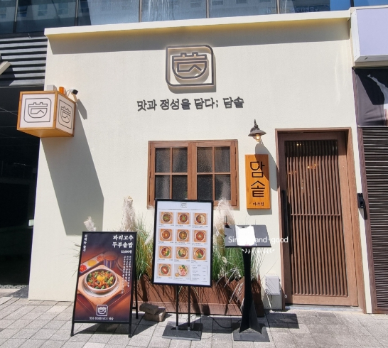 [No.771970] 상세정보를 보시려면 클릭하세요.