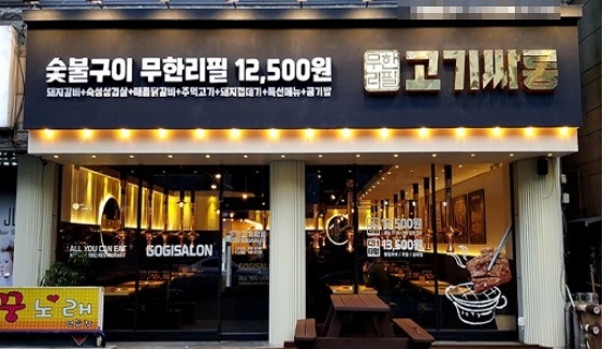 [No.771972] 상세정보를 보시려면 클릭하세요.
