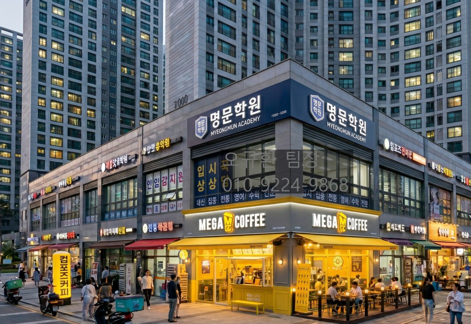 [No.772357] 상세정보를 보시려면 클릭하세요.
