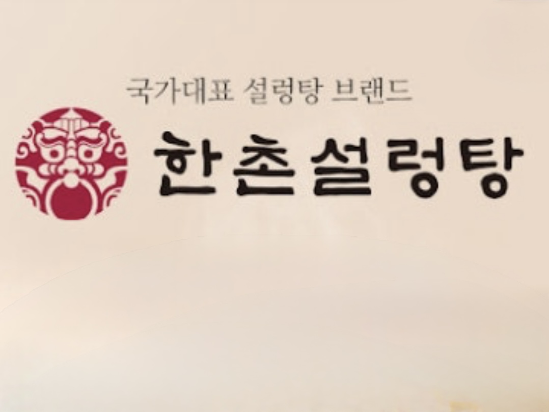[No.772654] 상세정보를 보시려면 클릭하세요.