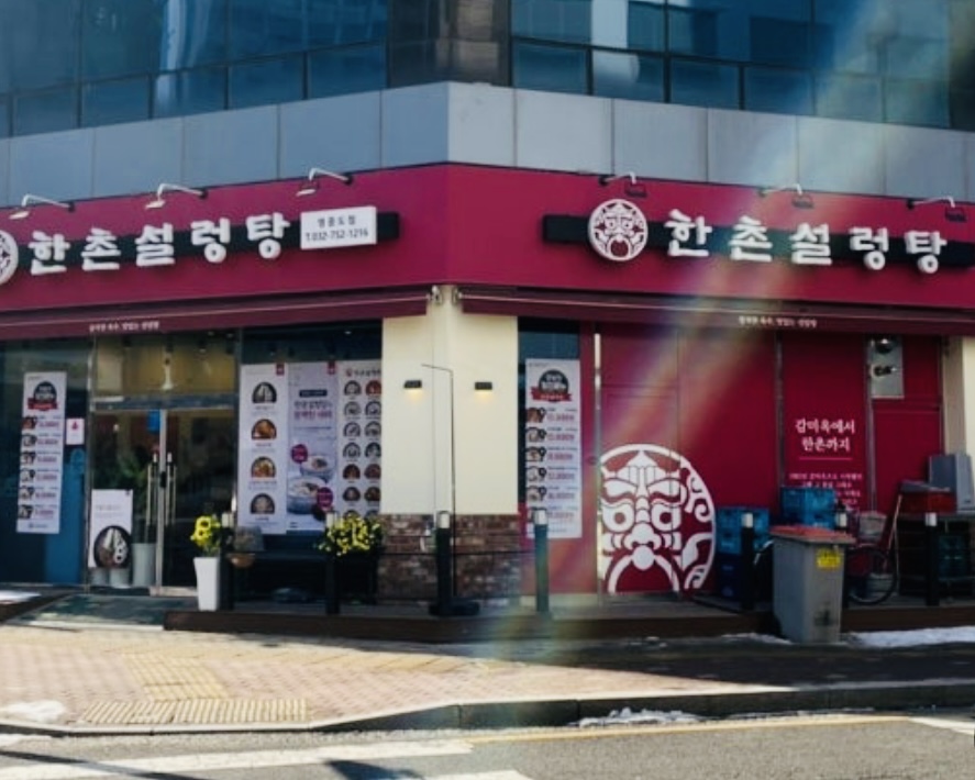 [No.772655] 상세정보를 보시려면 클릭하세요.