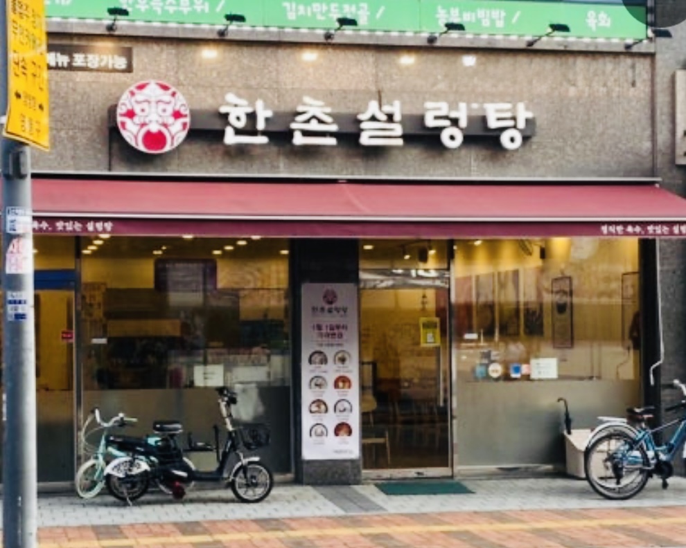[No.772656] 상세정보를 보시려면 클릭하세요.