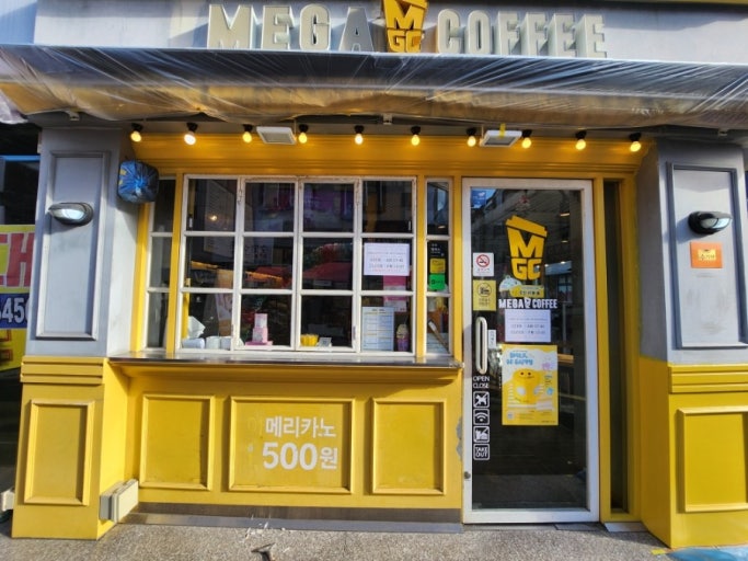 [No.774223] 상세정보를 보시려면 클릭하세요.