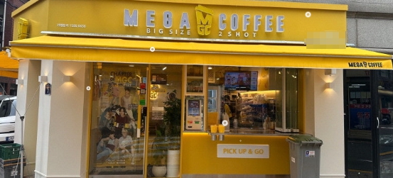 [No.773232] 상세정보를 보시려면 클릭하세요.