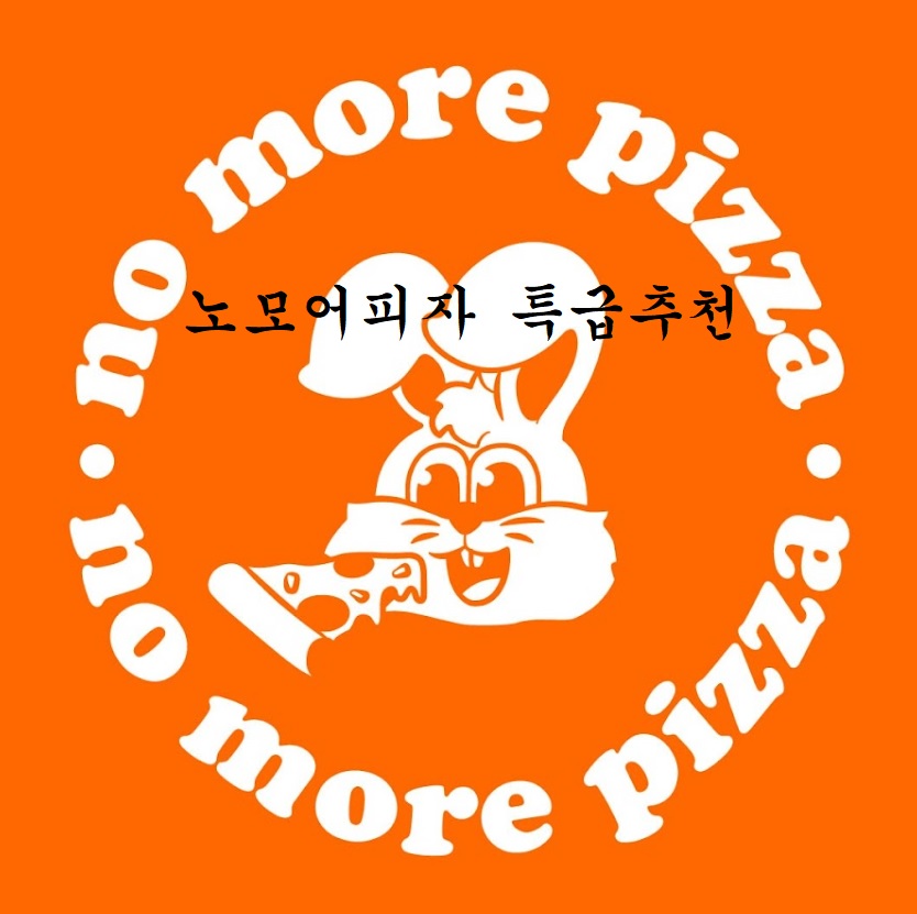 [No.773408] 상세정보를 보시려면 클릭하세요.