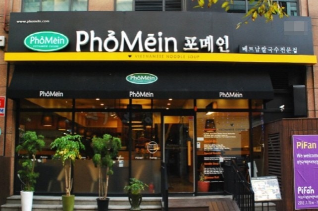 [No.773419] 상세정보를 보시려면 클릭하세요.