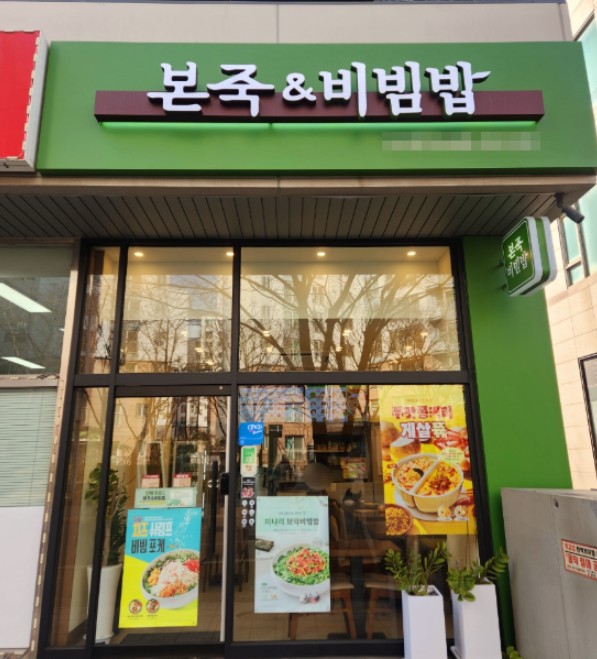 [No.773420] 상세정보를 보시려면 클릭하세요.
