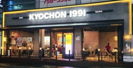 [No.773421] 상세정보를 보시려면 클릭하세요.
