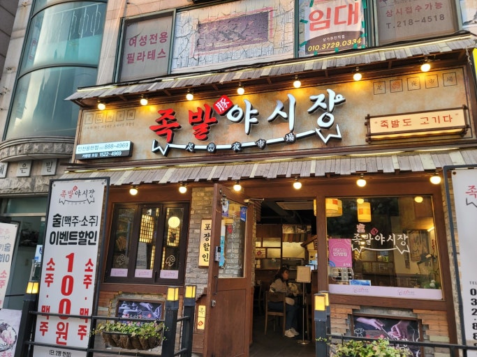 [No.773526] 상세정보를 보시려면 클릭하세요.