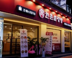 [No.773732] 상세정보를 보시려면 클릭하세요.