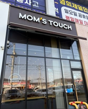 [No.774150] 상세정보를 보시려면 클릭하세요.