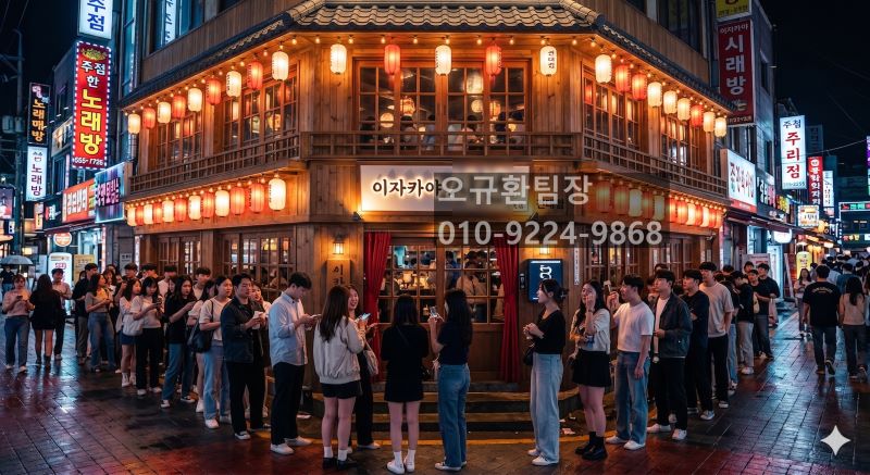 [No.774609] 상세정보를 보시려면 클릭하세요.
