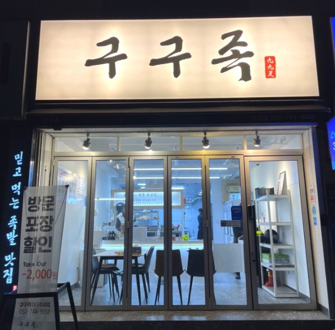 [No.774810] 상세정보를 보시려면 클릭하세요.