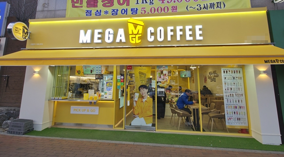 [No.774833] 상세정보를 보시려면 클릭하세요.