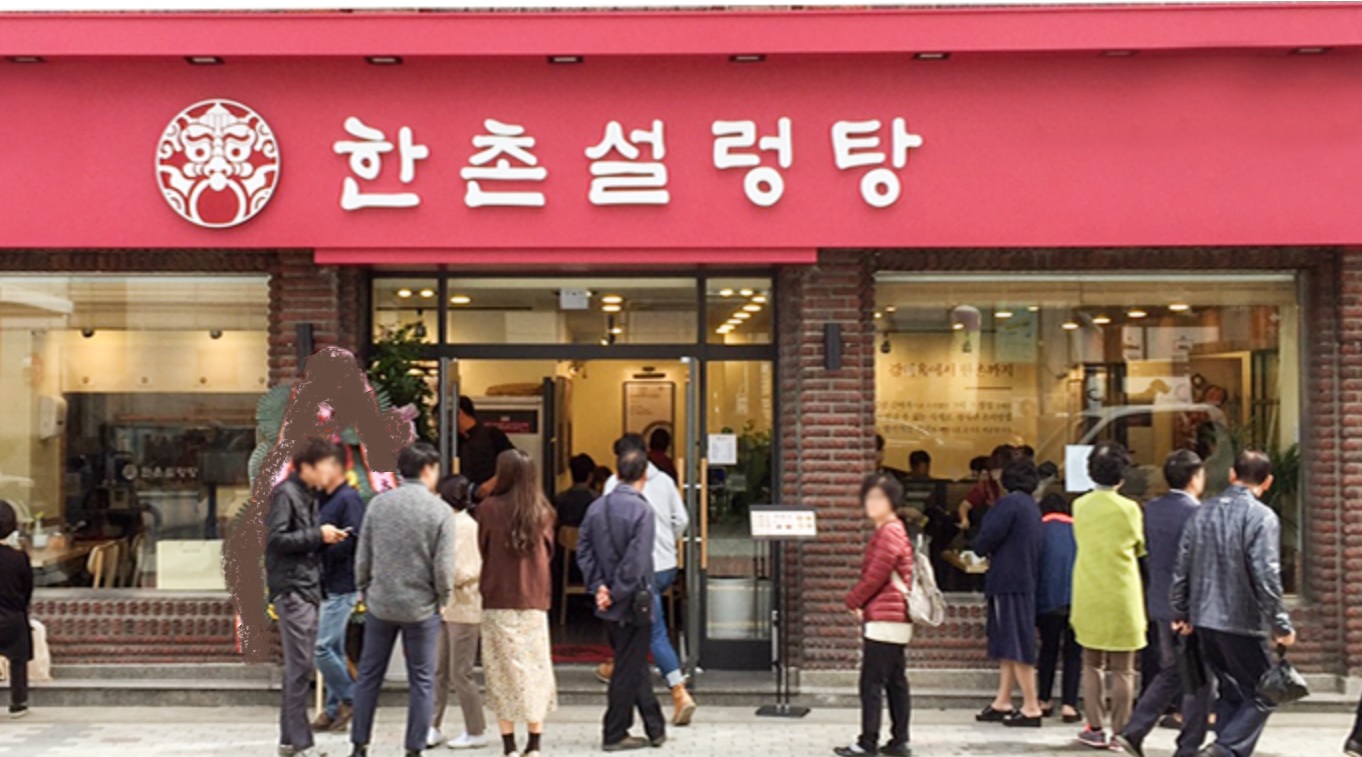 [No.774840] 상세정보를 보시려면 클릭하세요.