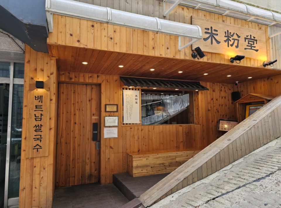 [No.776136] 상세정보를 보시려면 클릭하세요.