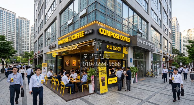 [No.776154] 상세정보를 보시려면 클릭하세요.