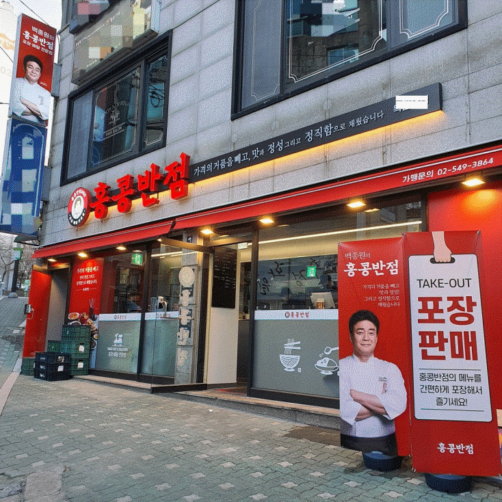 [No.743877] 상세정보를 보시려면 클릭하세요.