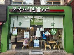 [No.743882] 상세정보를 보시려면 클릭하세요.