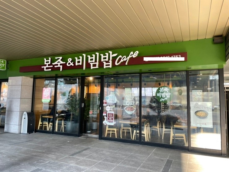 [No.743862] 상세정보를 보시려면 클릭하세요.