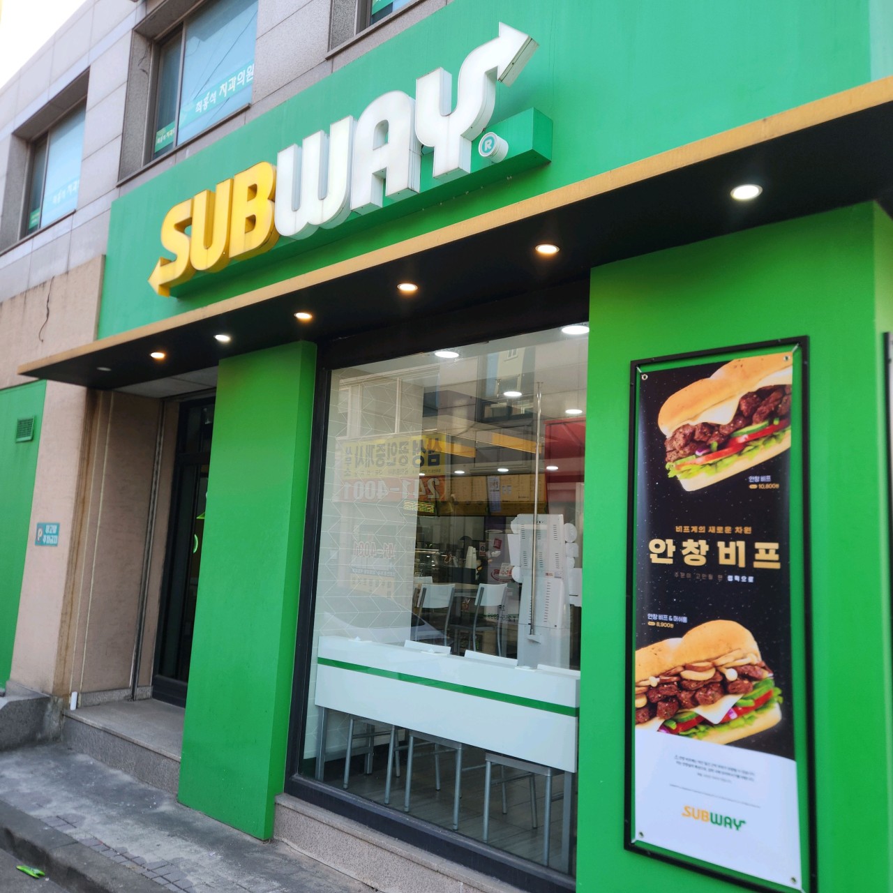 [No.743117] 상세정보를 보시려면 클릭하세요.