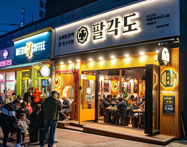 [No.744176] 상세정보를 보시려면 클릭하세요.