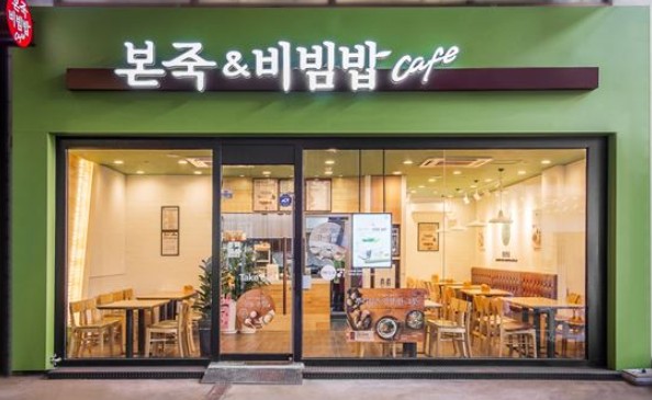 [No.776147] 상세정보를 보시려면 클릭하세요.