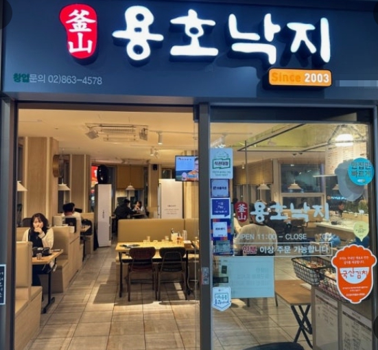 [No.776680] 상세정보를 보시려면 클릭하세요.