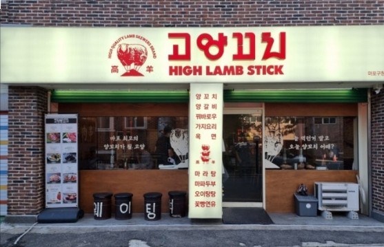 [No.779692] 상세정보를 보시려면 클릭하세요.