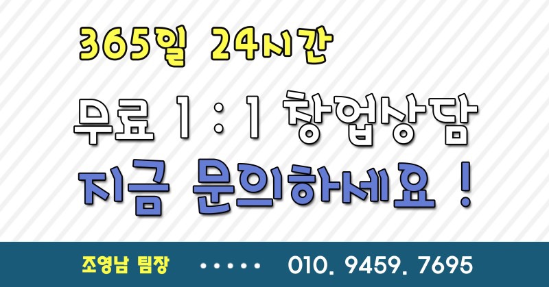 [No.778986] 상세정보를 보시려면 클릭하세요.