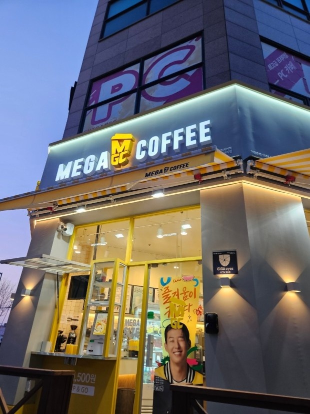 [No.779336] 상세정보를 보시려면 클릭하세요.