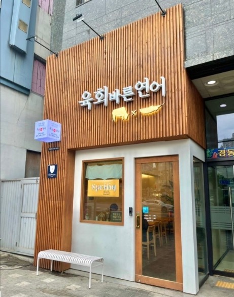 [No.780261] 상세정보를 보시려면 클릭하세요.
